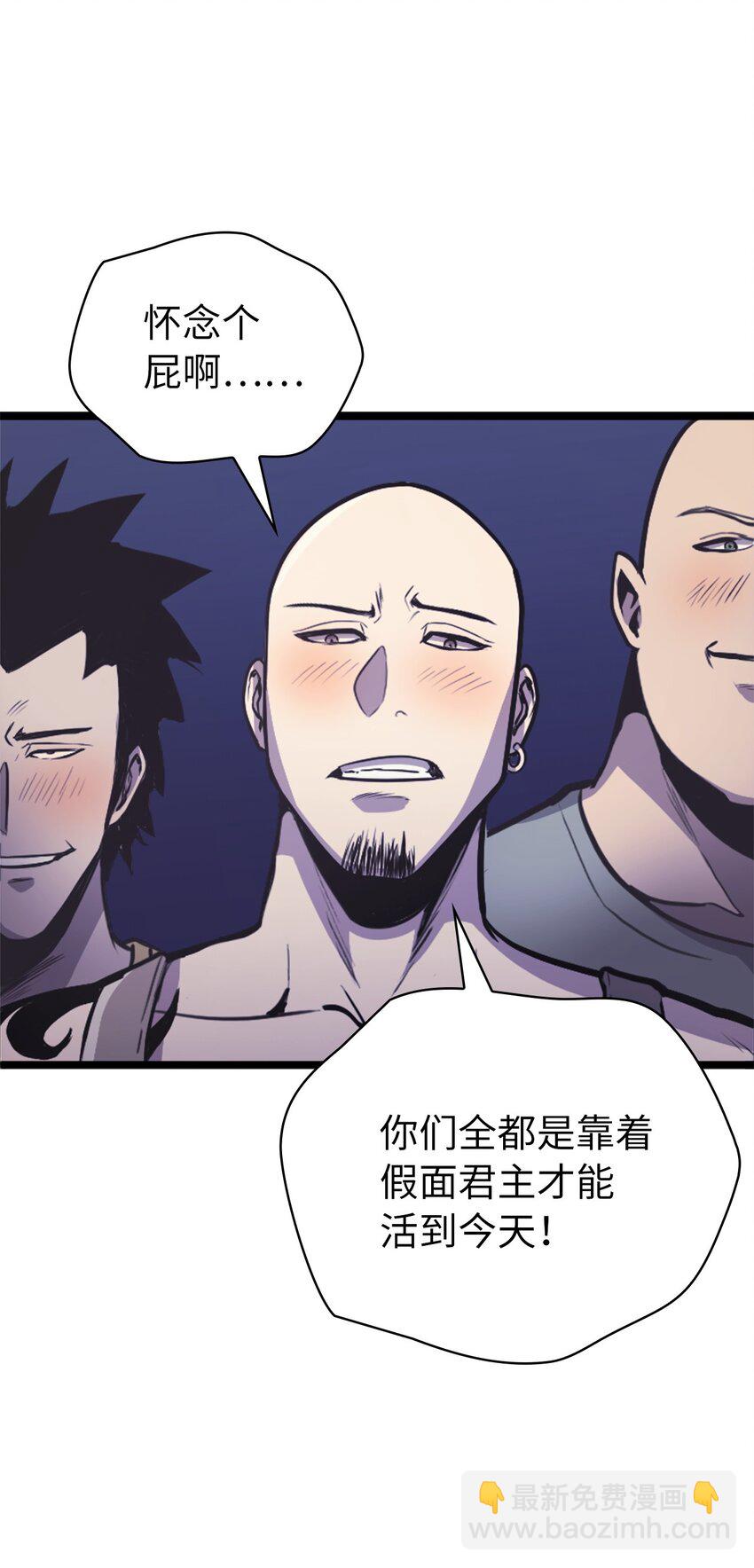 141 这是不容拒绝的因果78