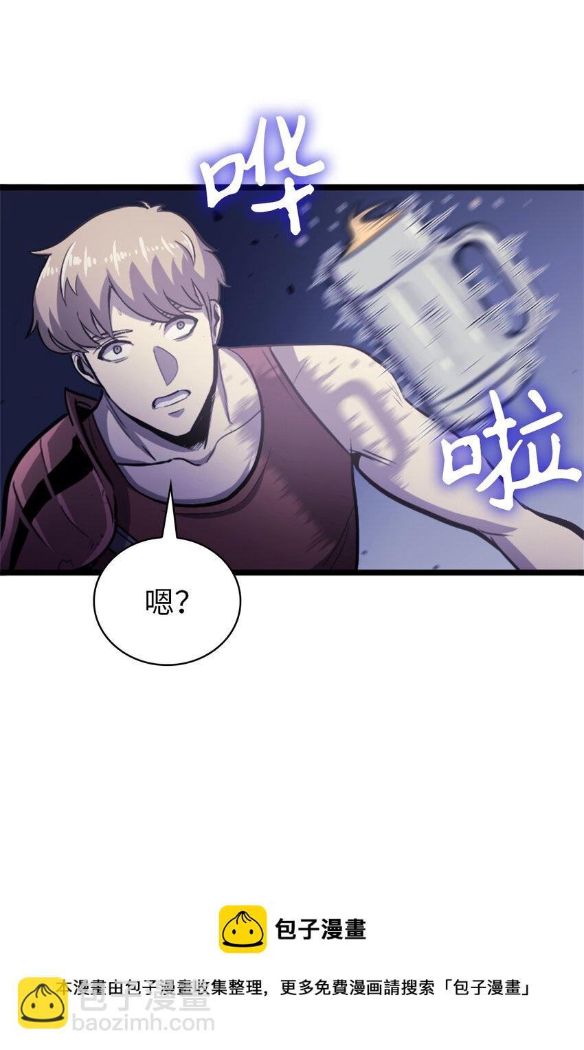 141 这是不容拒绝的因果80