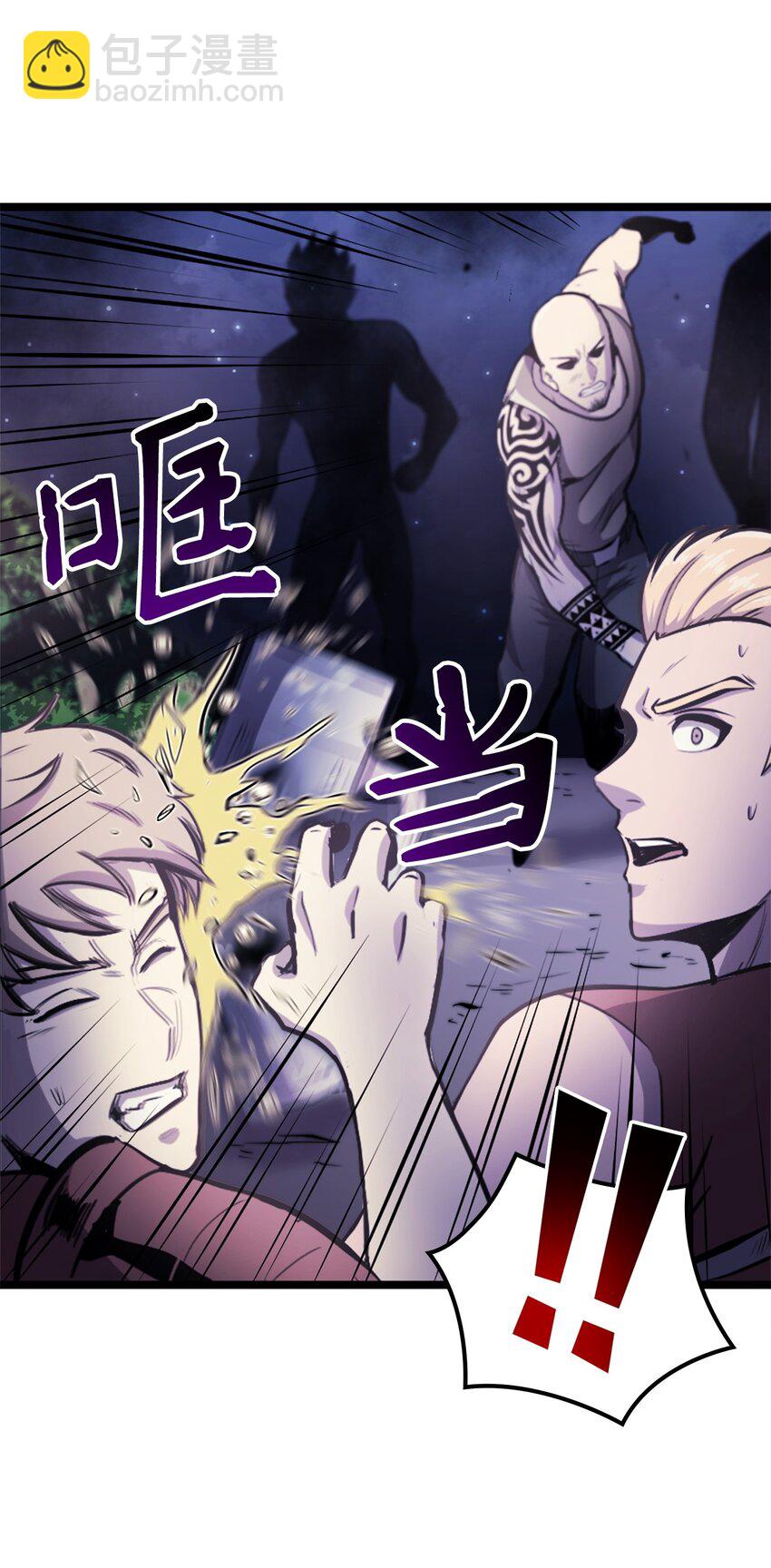 141 这是不容拒绝的因果81