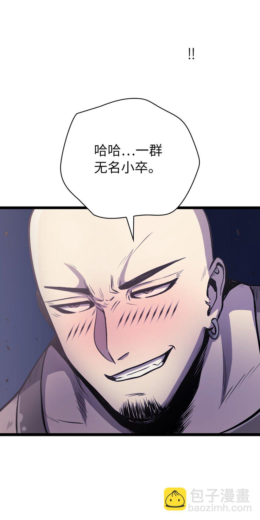 141 这是不容拒绝的因果82