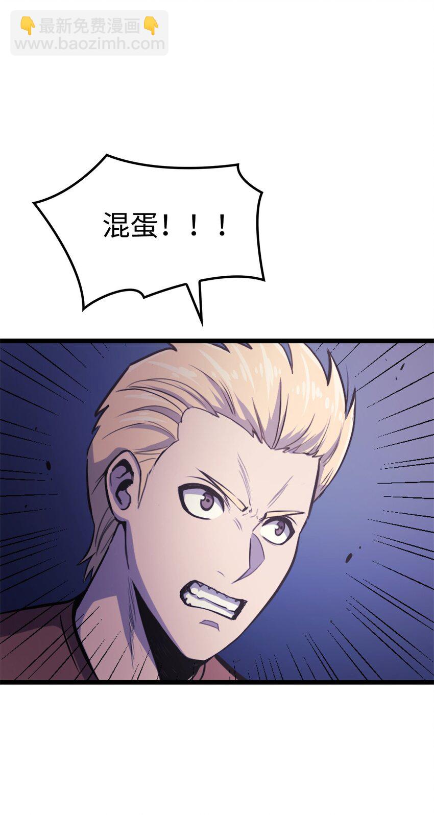141 这是不容拒绝的因果83