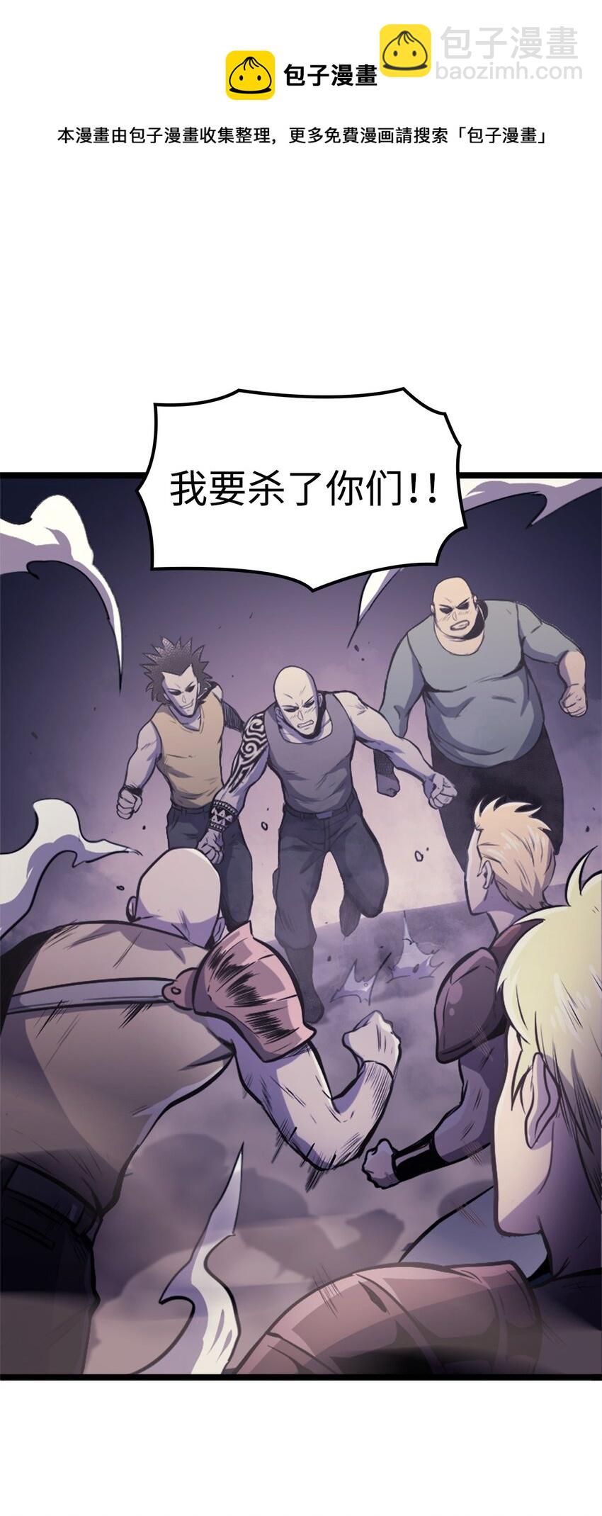 141 这是不容拒绝的因果84