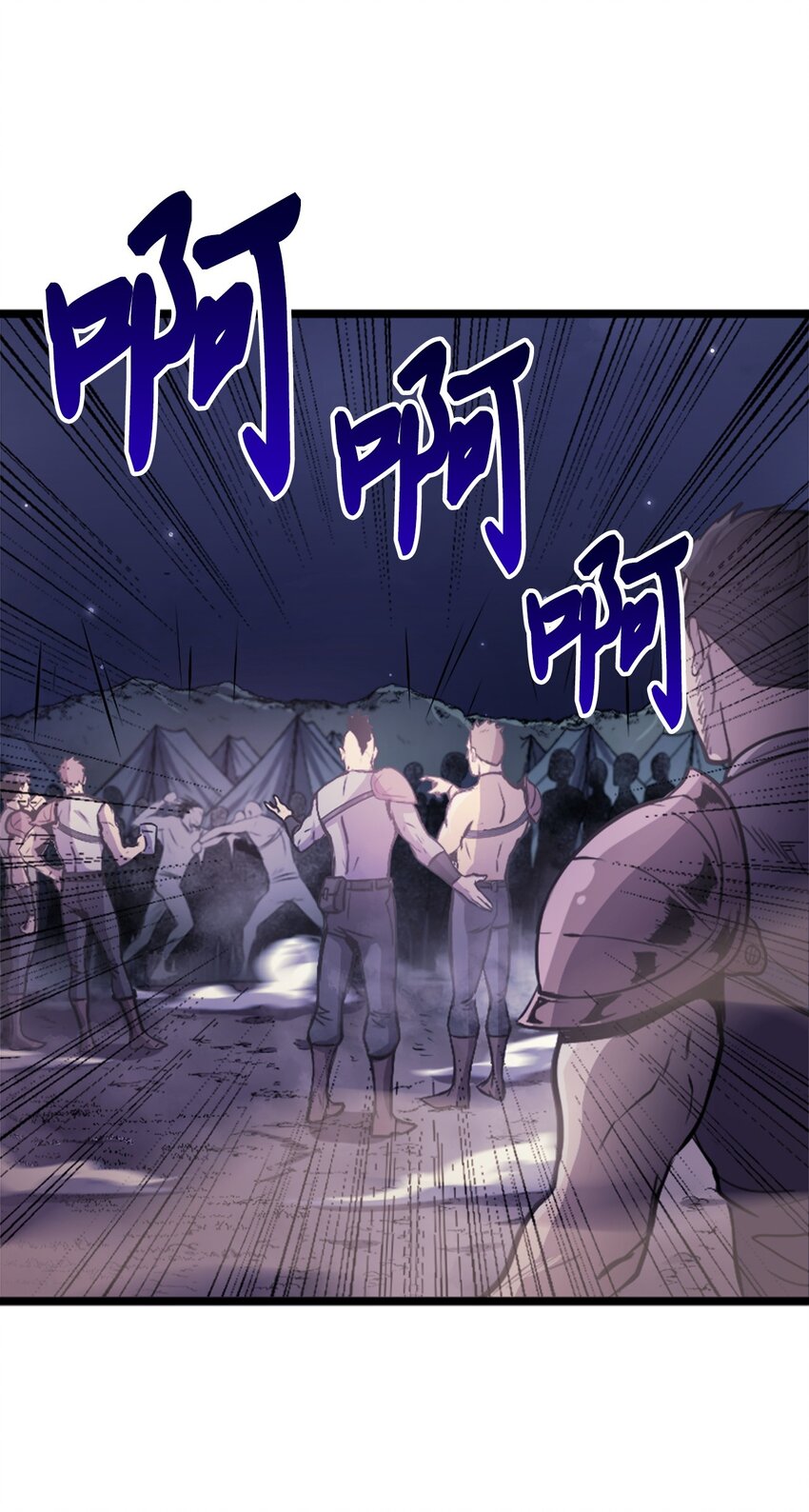 141 这是不容拒绝的因果85