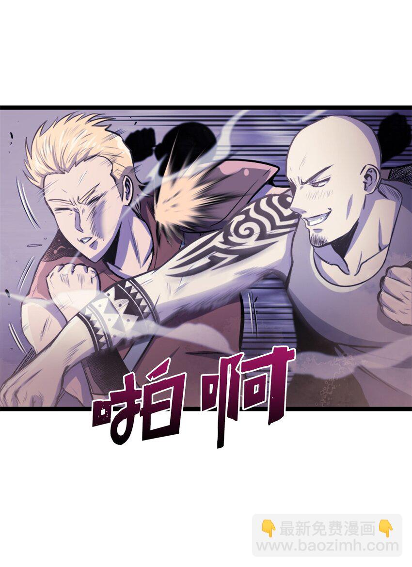 141 这是不容拒绝的因果86