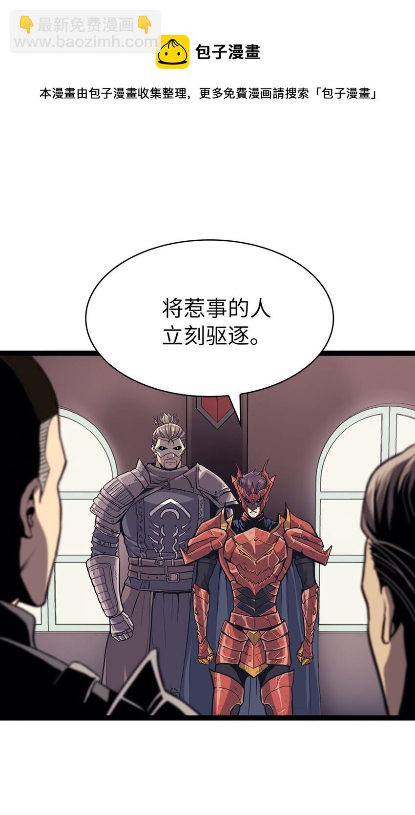 141 这是不容拒绝的因果92