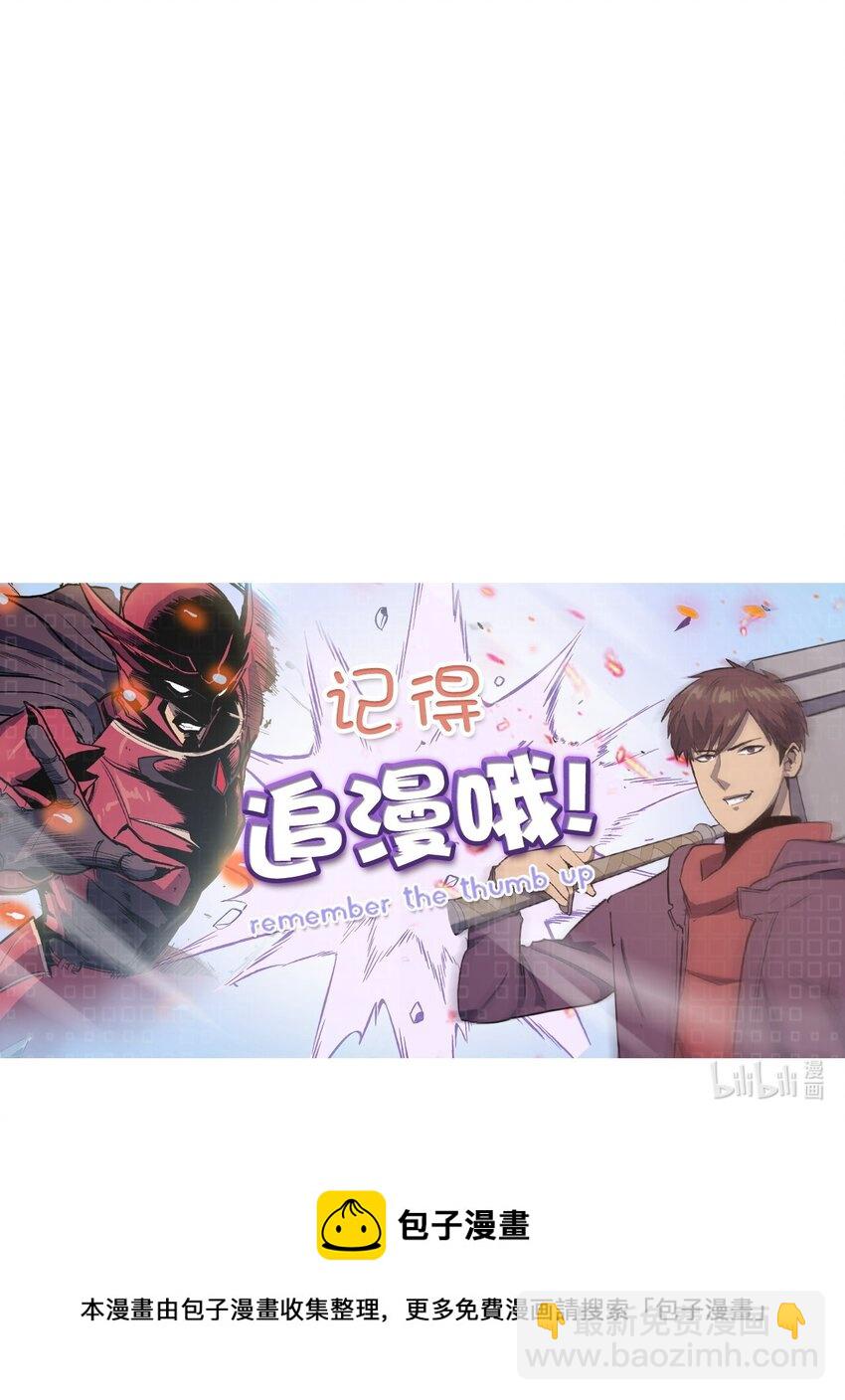 141 这是不容拒绝的因果94