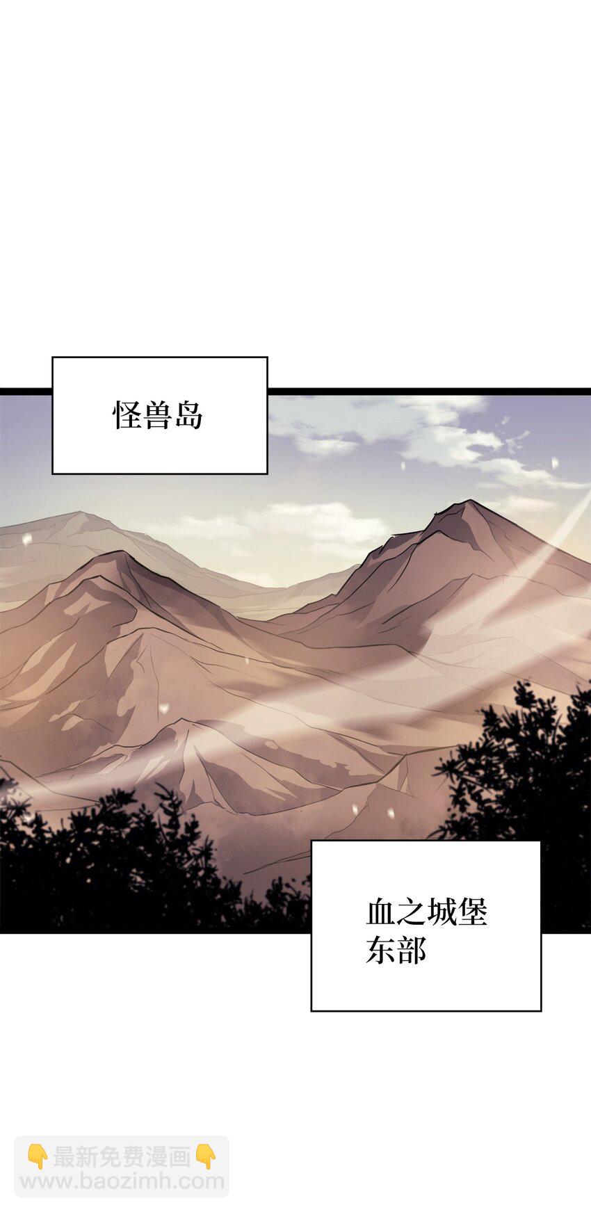142 为什么这里的对手这么弱？11