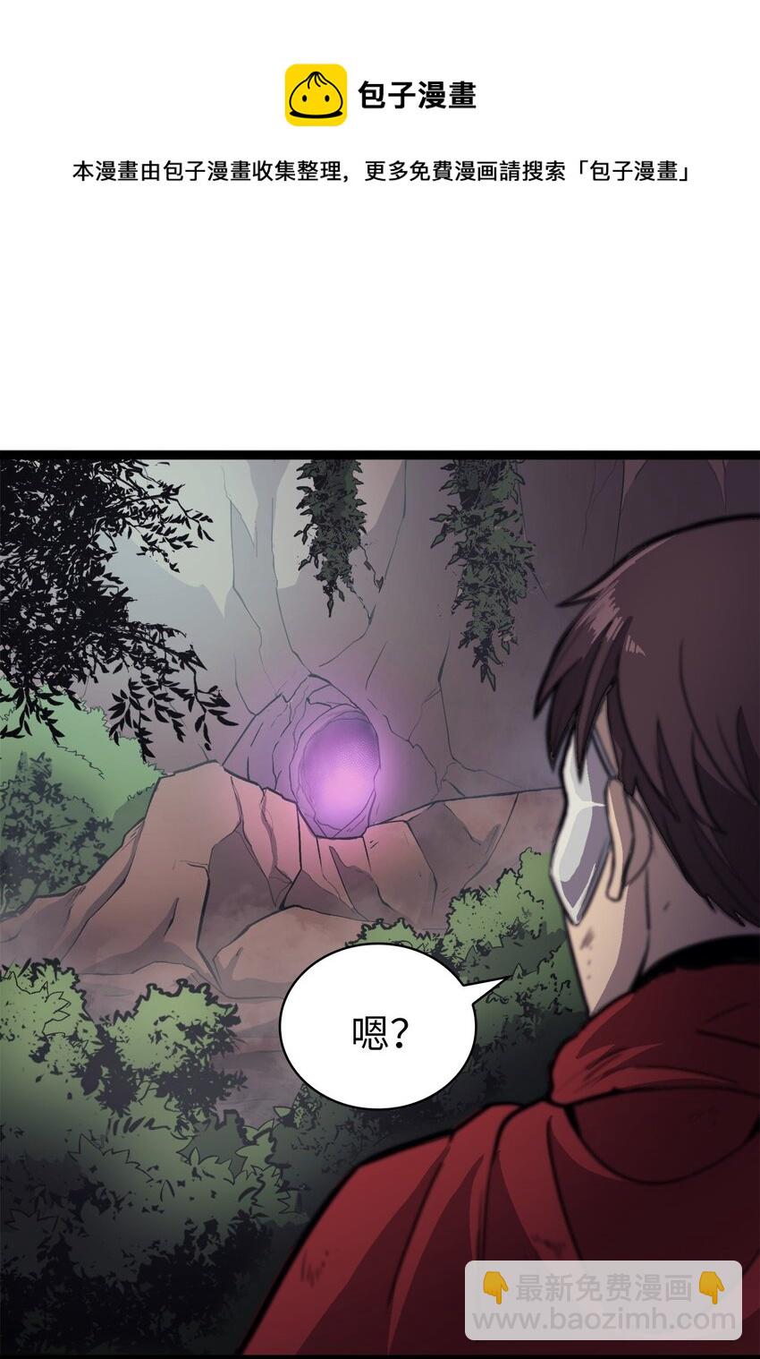 142 为什么这里的对手这么弱？16