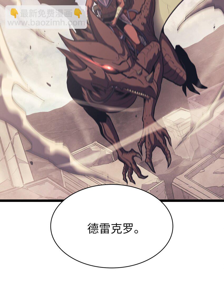 142 为什么这里的对手这么弱？35
