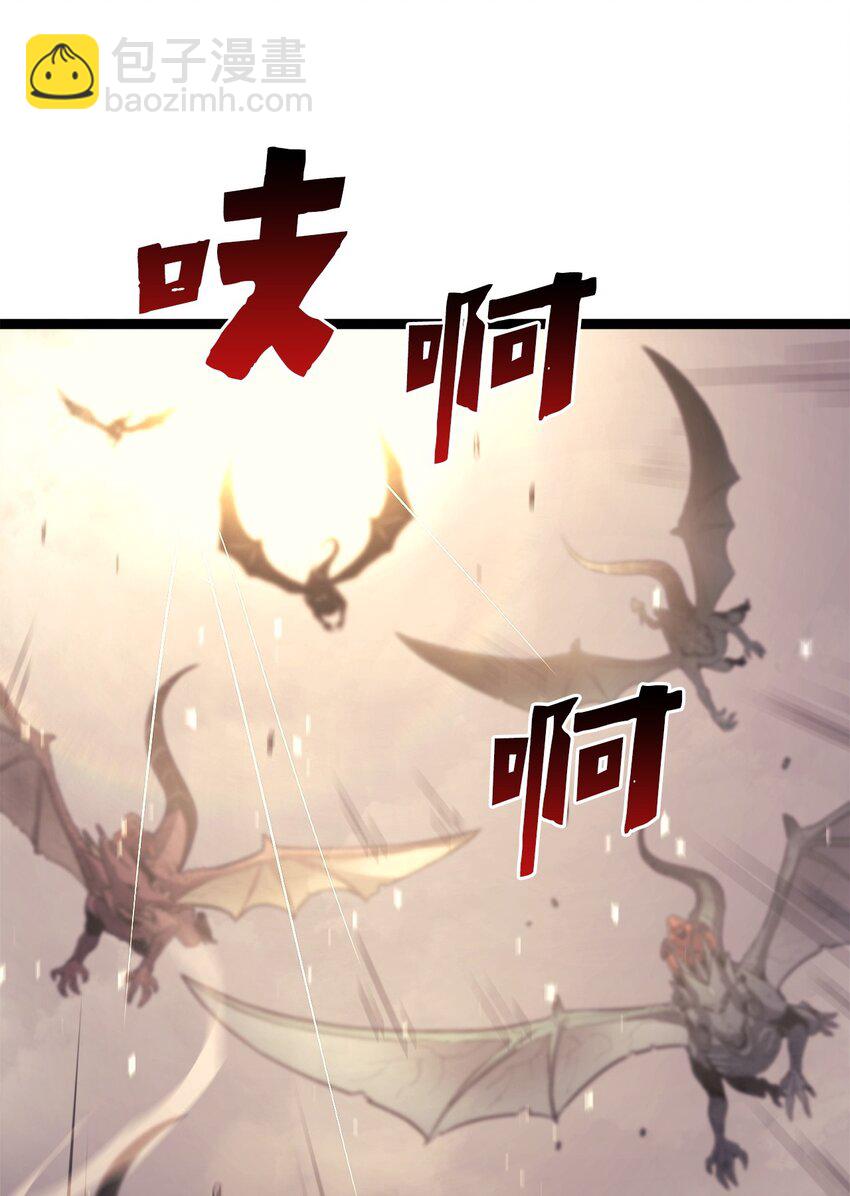 142 为什么这里的对手这么弱？41
