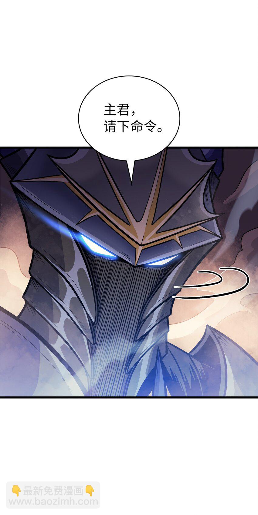 142 为什么这里的对手这么弱？67