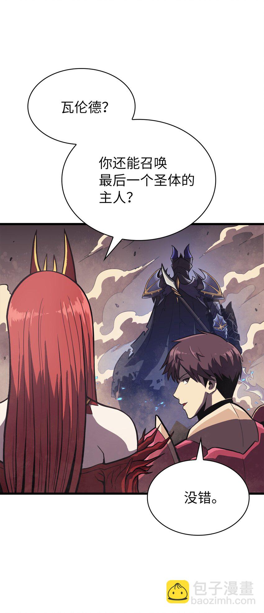 142 为什么这里的对手这么弱？69