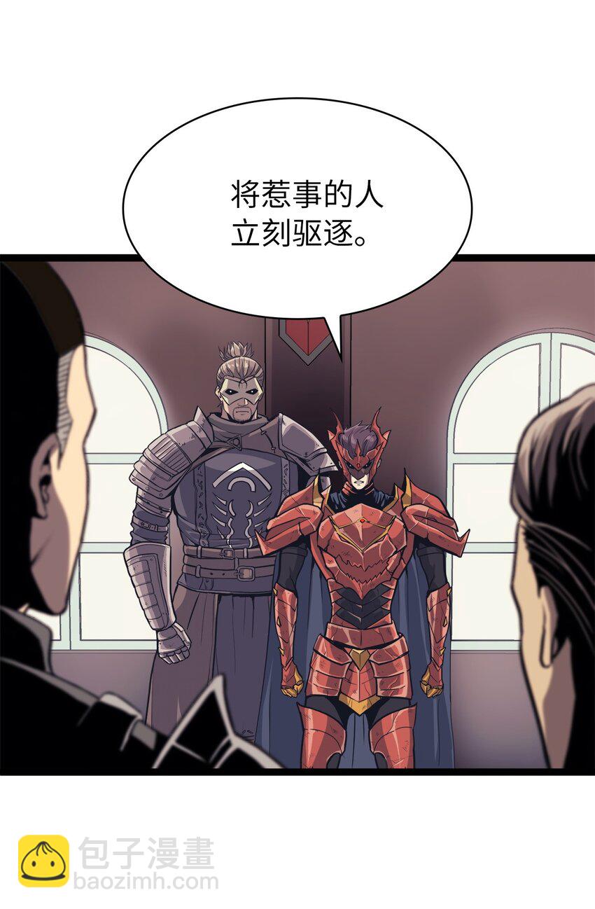 142 为什么这里的对手这么弱？7
