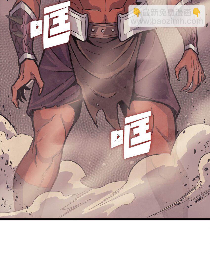 142 为什么这里的对手这么弱？79