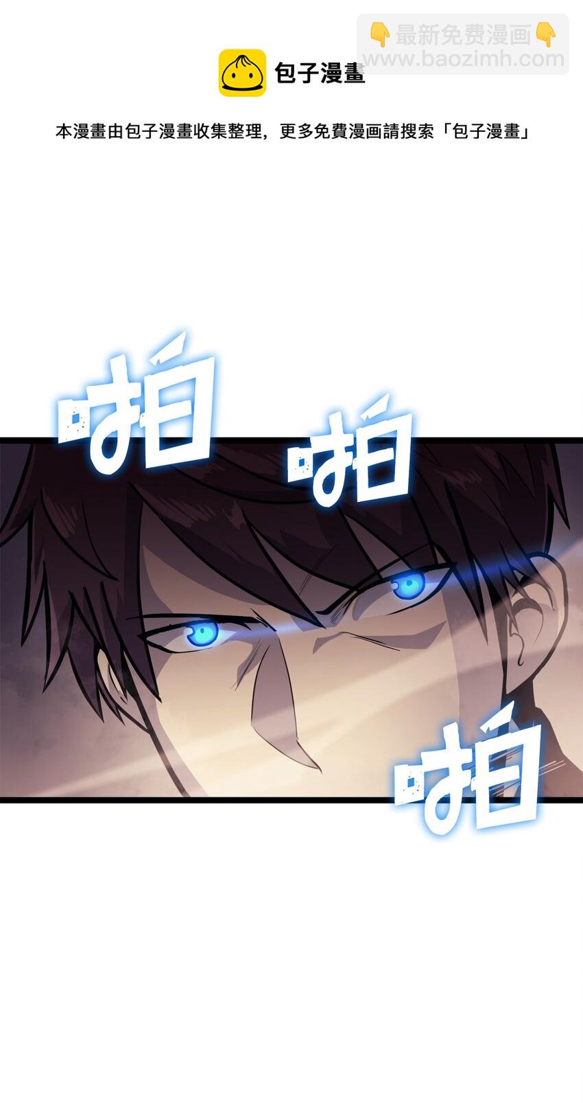 142 为什么这里的对手这么弱？84
