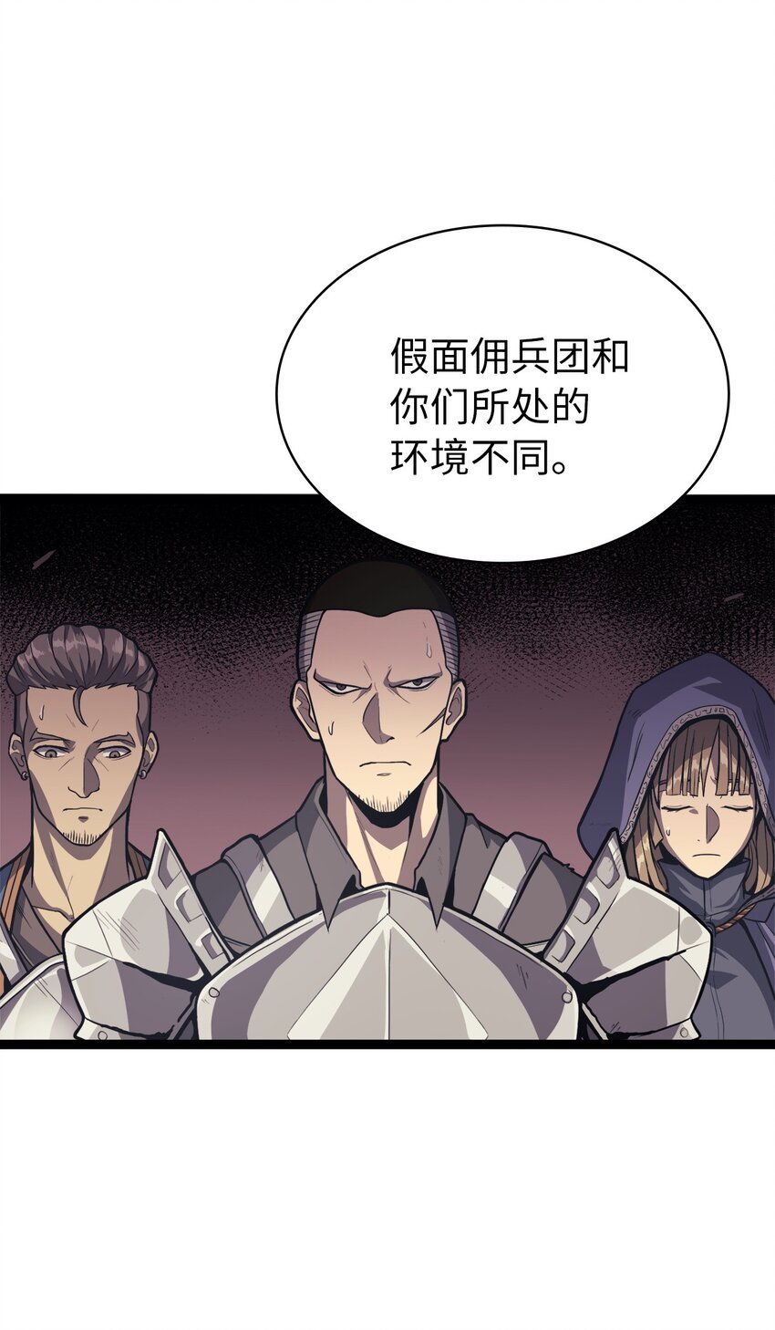 142 为什么这里的对手这么弱？9