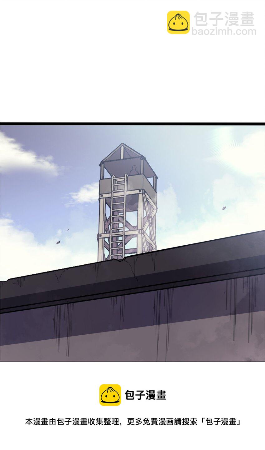 145 组建假面领地39