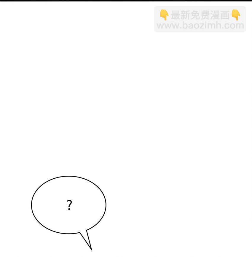 145 组建假面领地80