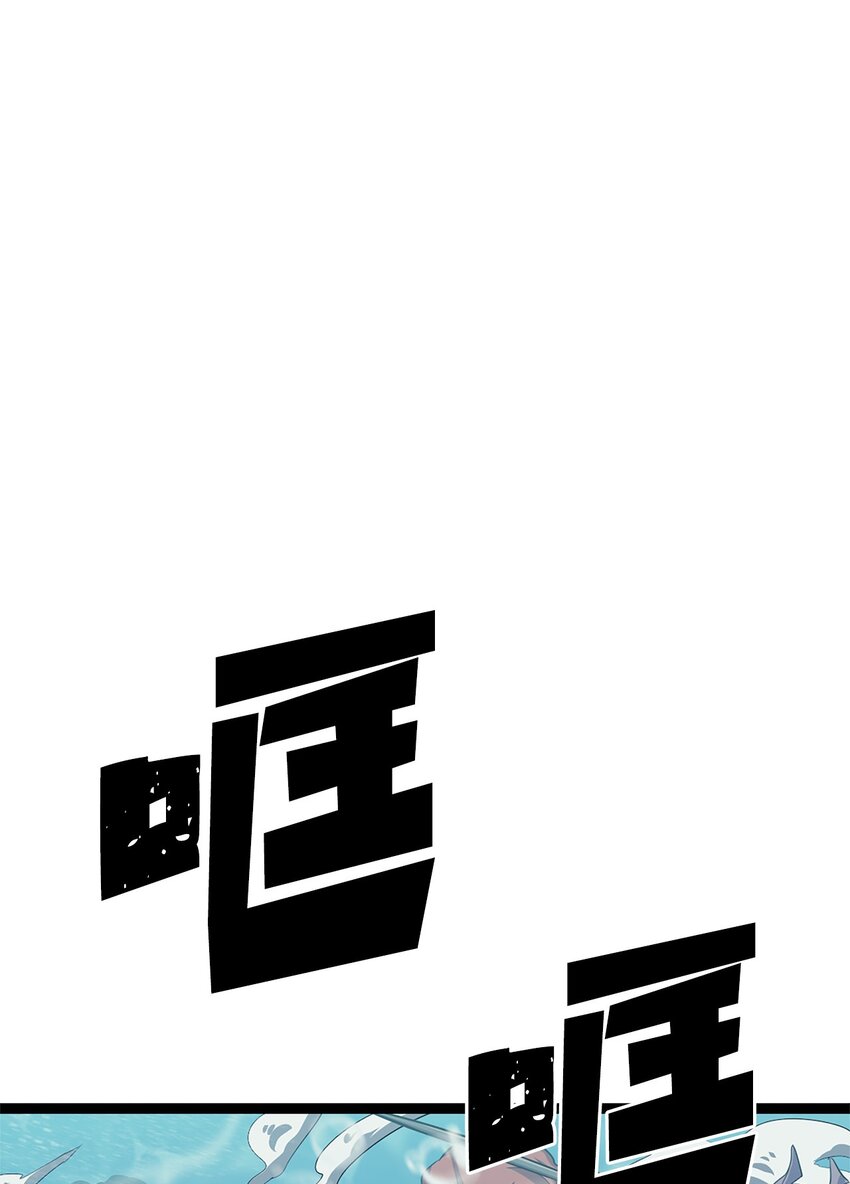 155 开始最后的战斗吧！0