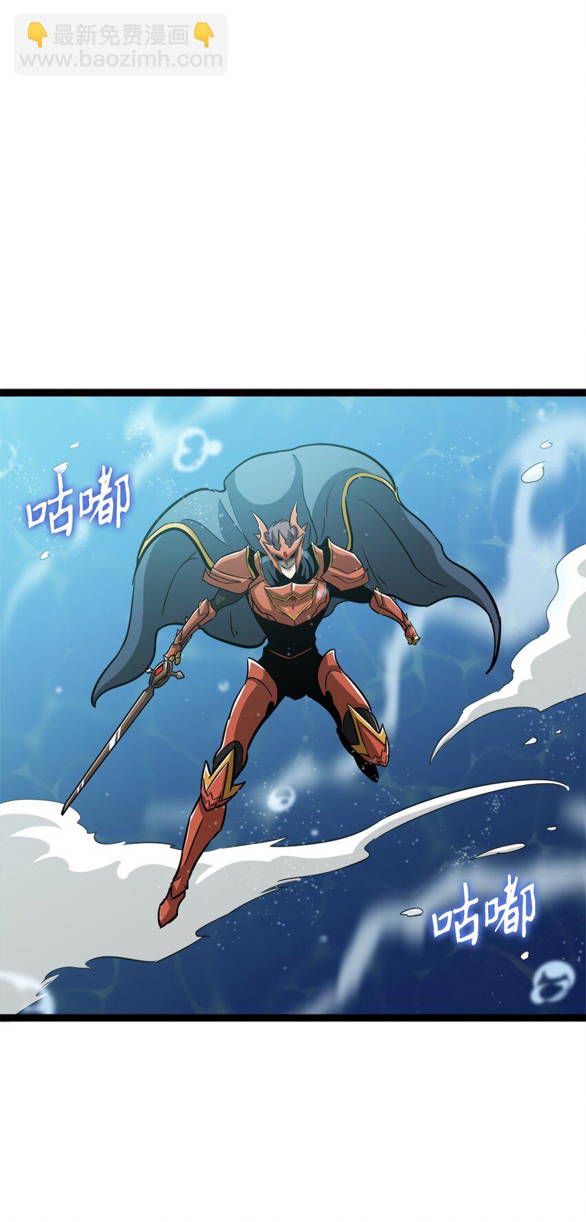 155 开始最后的战斗吧！12