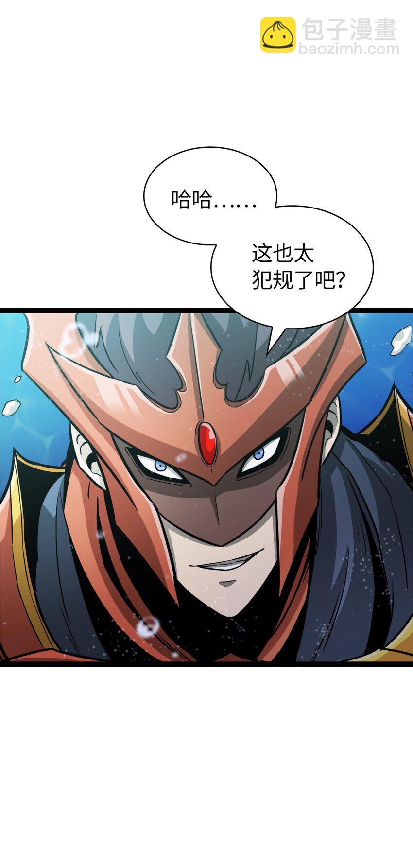 155 开始最后的战斗吧！13