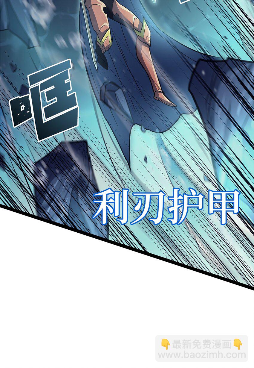 155 开始最后的战斗吧！58