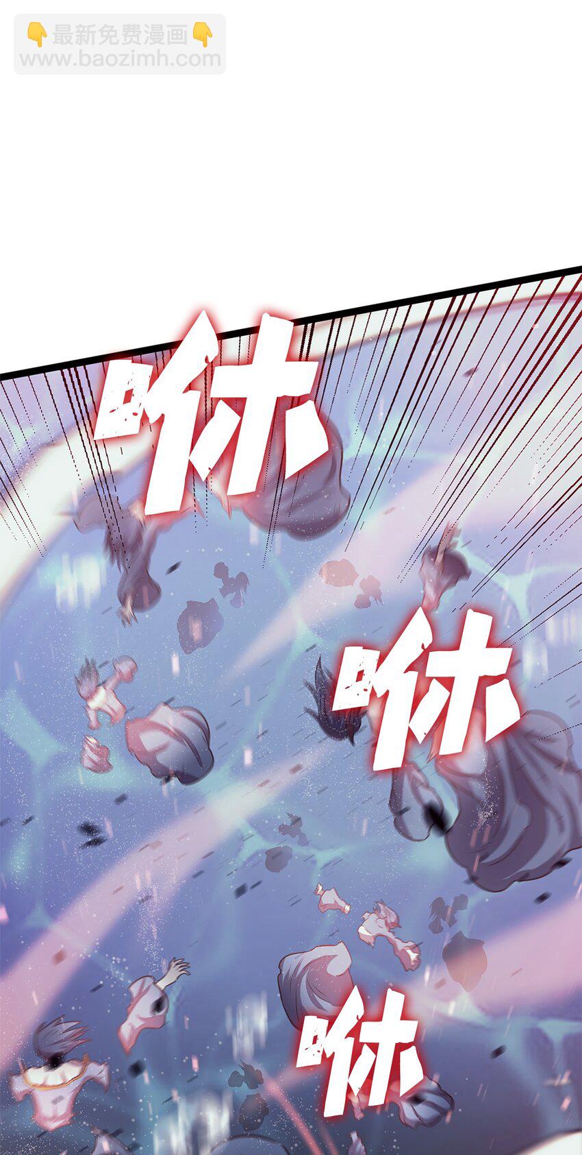 155 开始最后的战斗吧！67