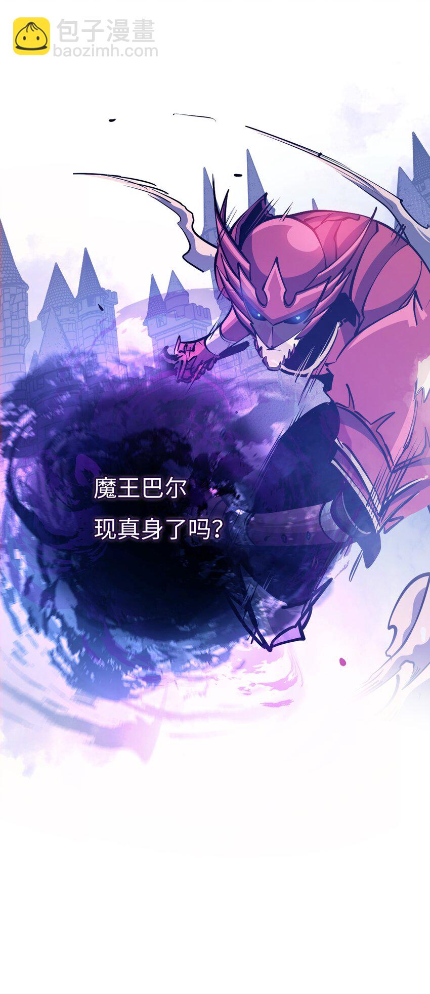 157 我想要的极限是什么？105