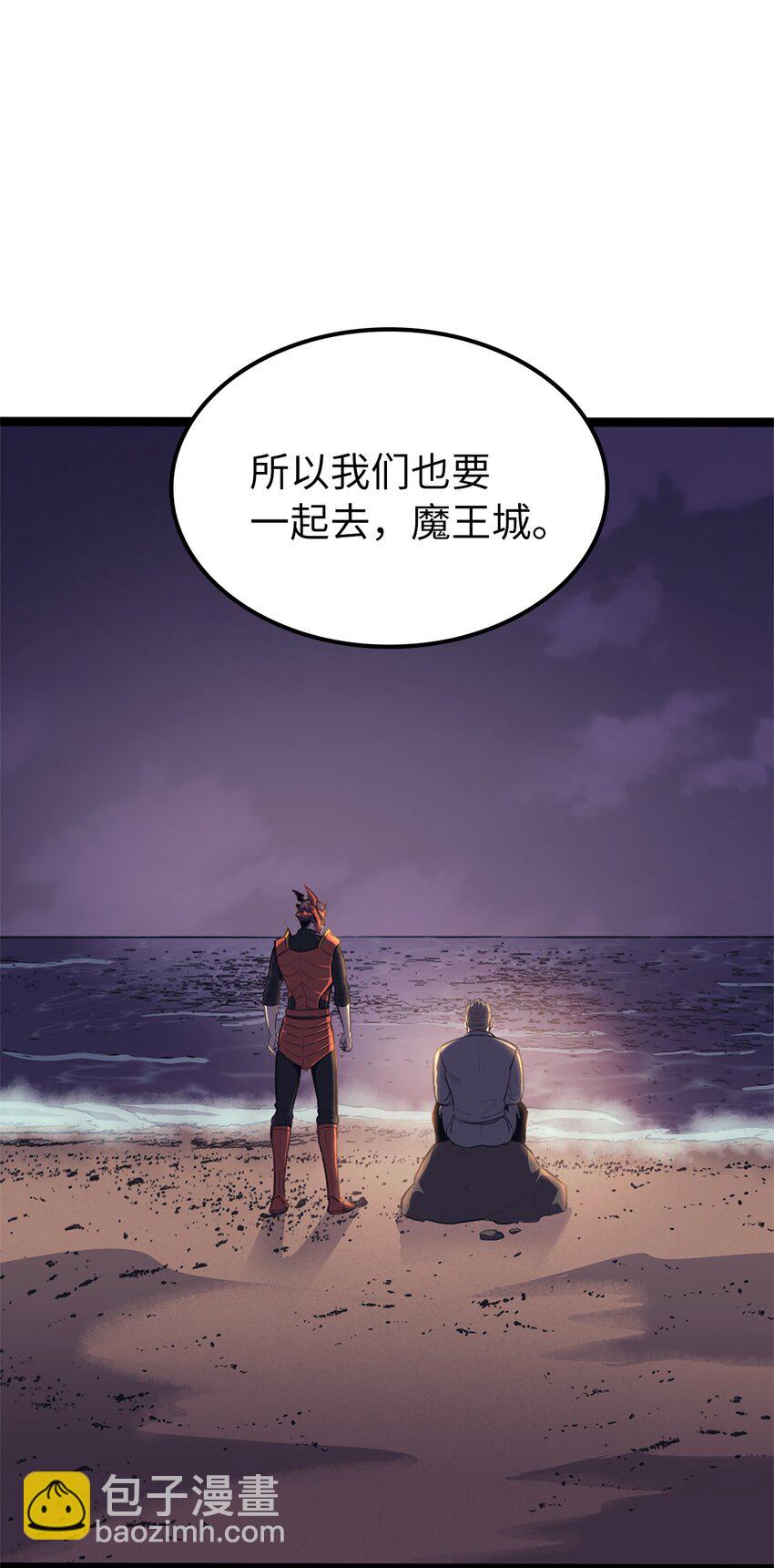 157 我想要的极限是什么？49