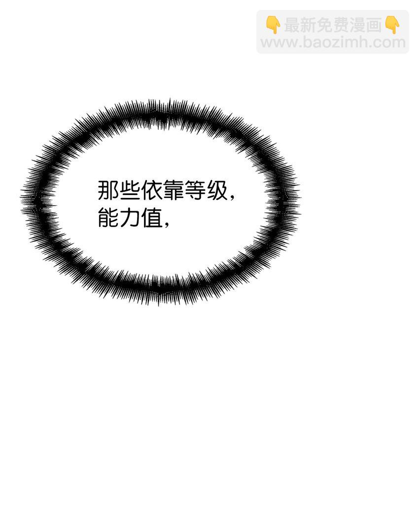 157 我想要的极限是什么？89