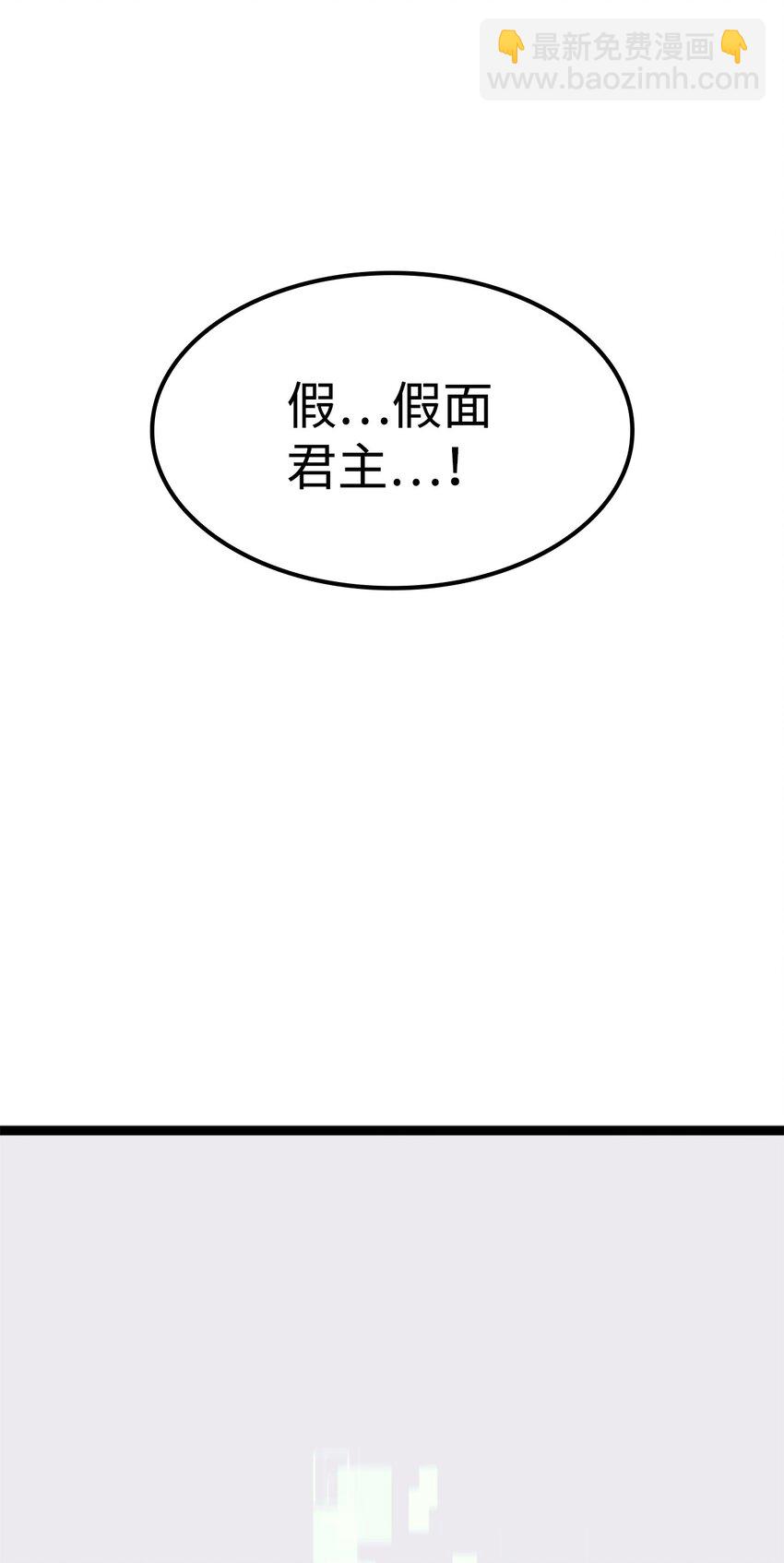 167 好久没见到自己的血了吧！104
