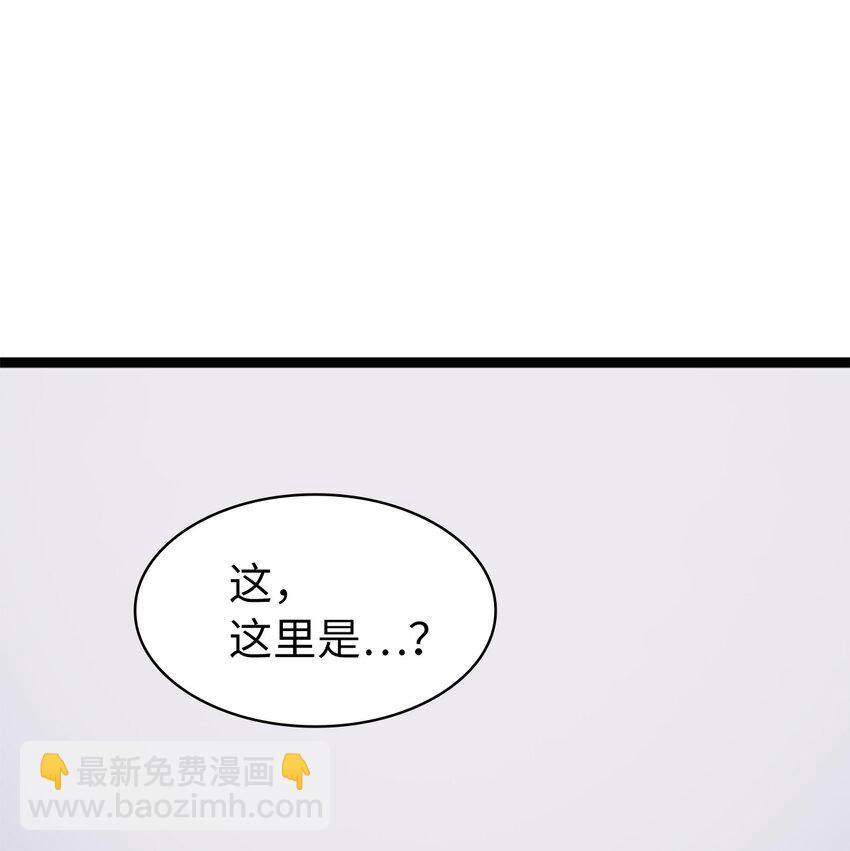 167 好久没见到自己的血了吧！109