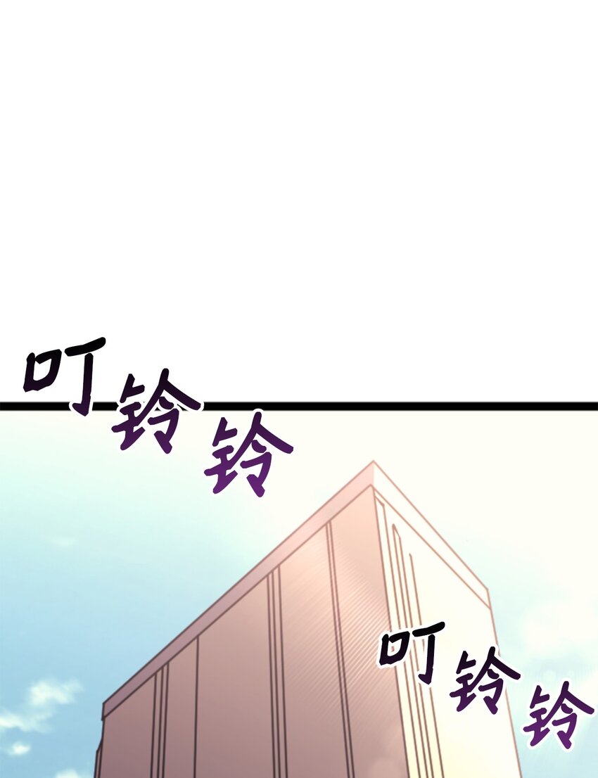 170 天空之城出现了0