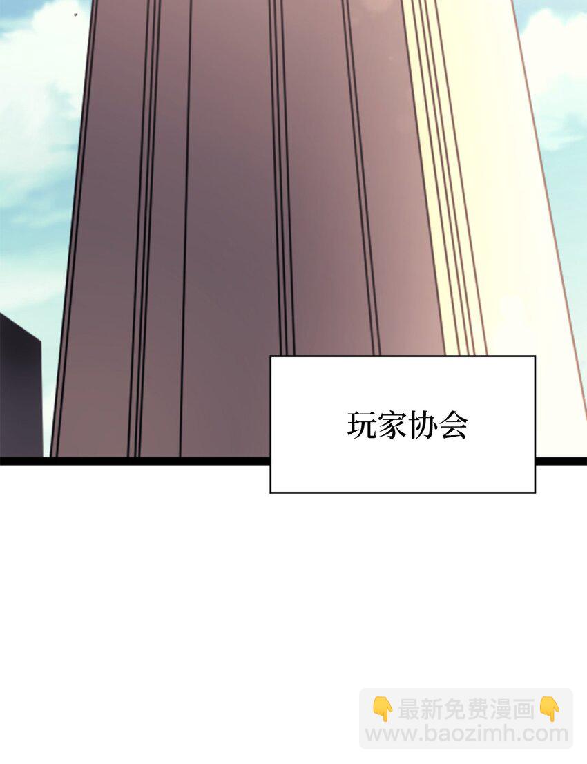 170 天空之城出现了1