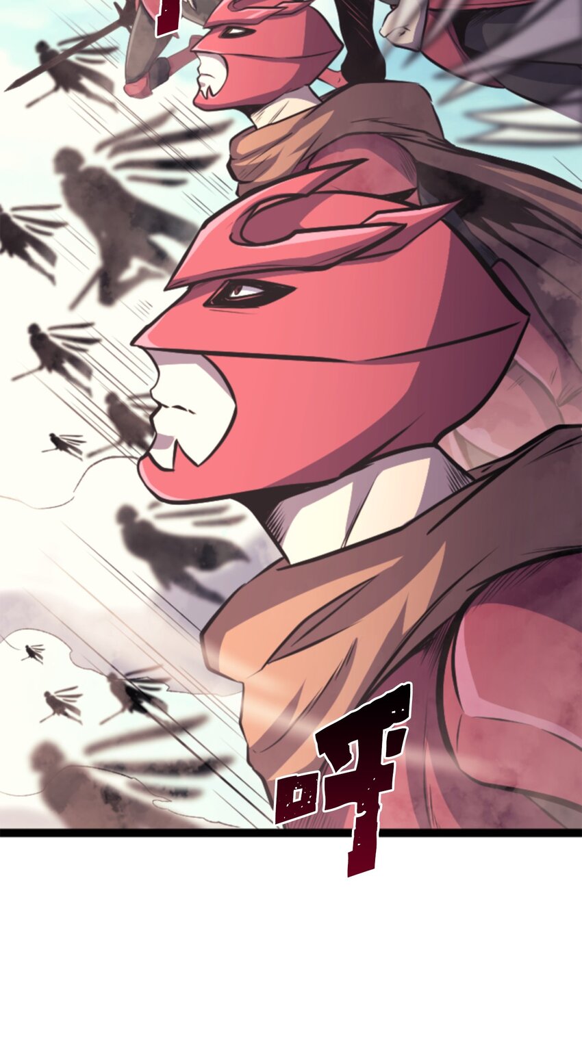 170 天空之城出现了10