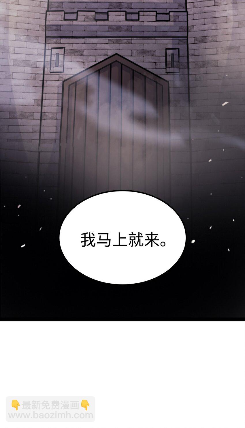170 天空之城出现了120