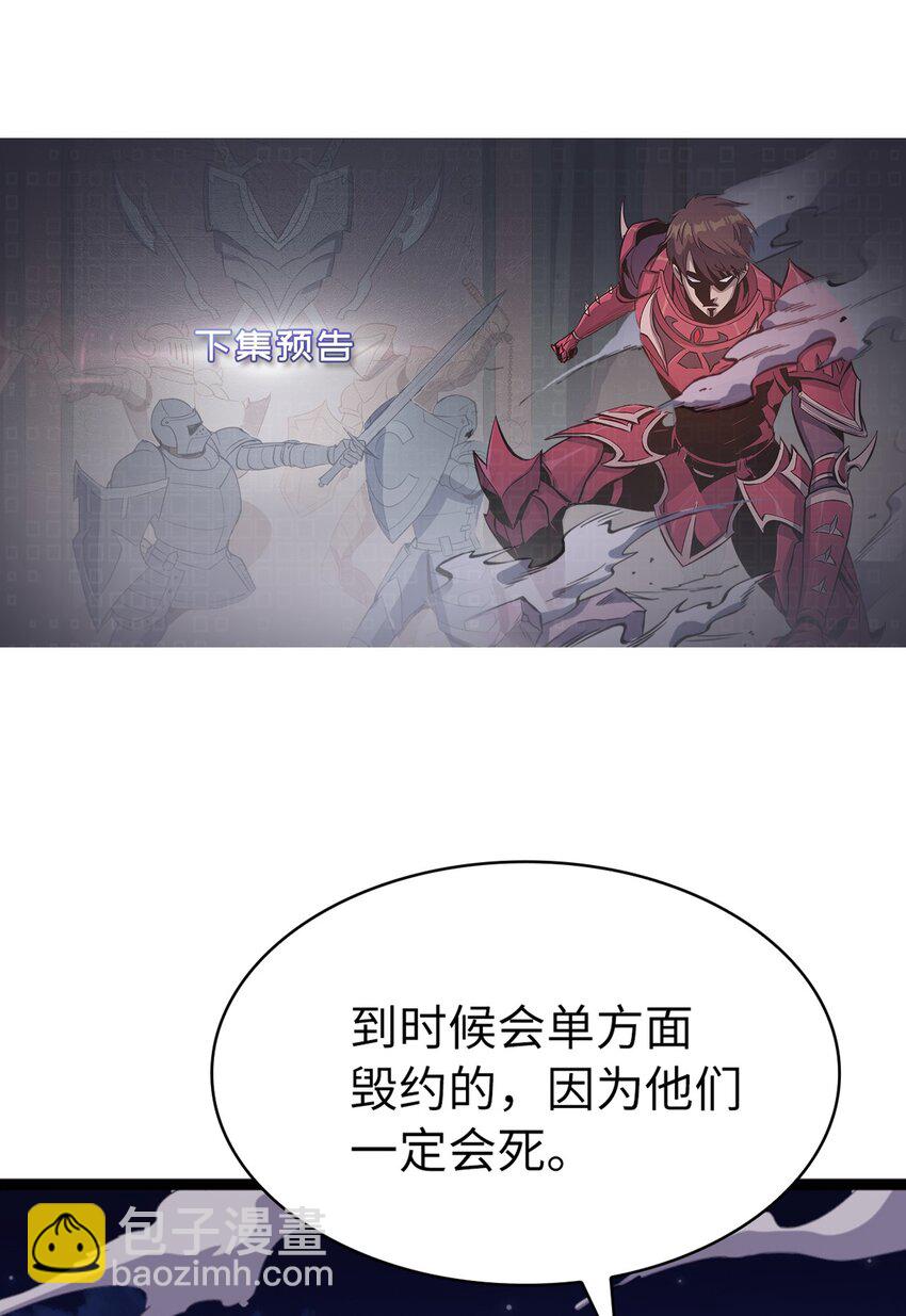 170 天空之城出现了123