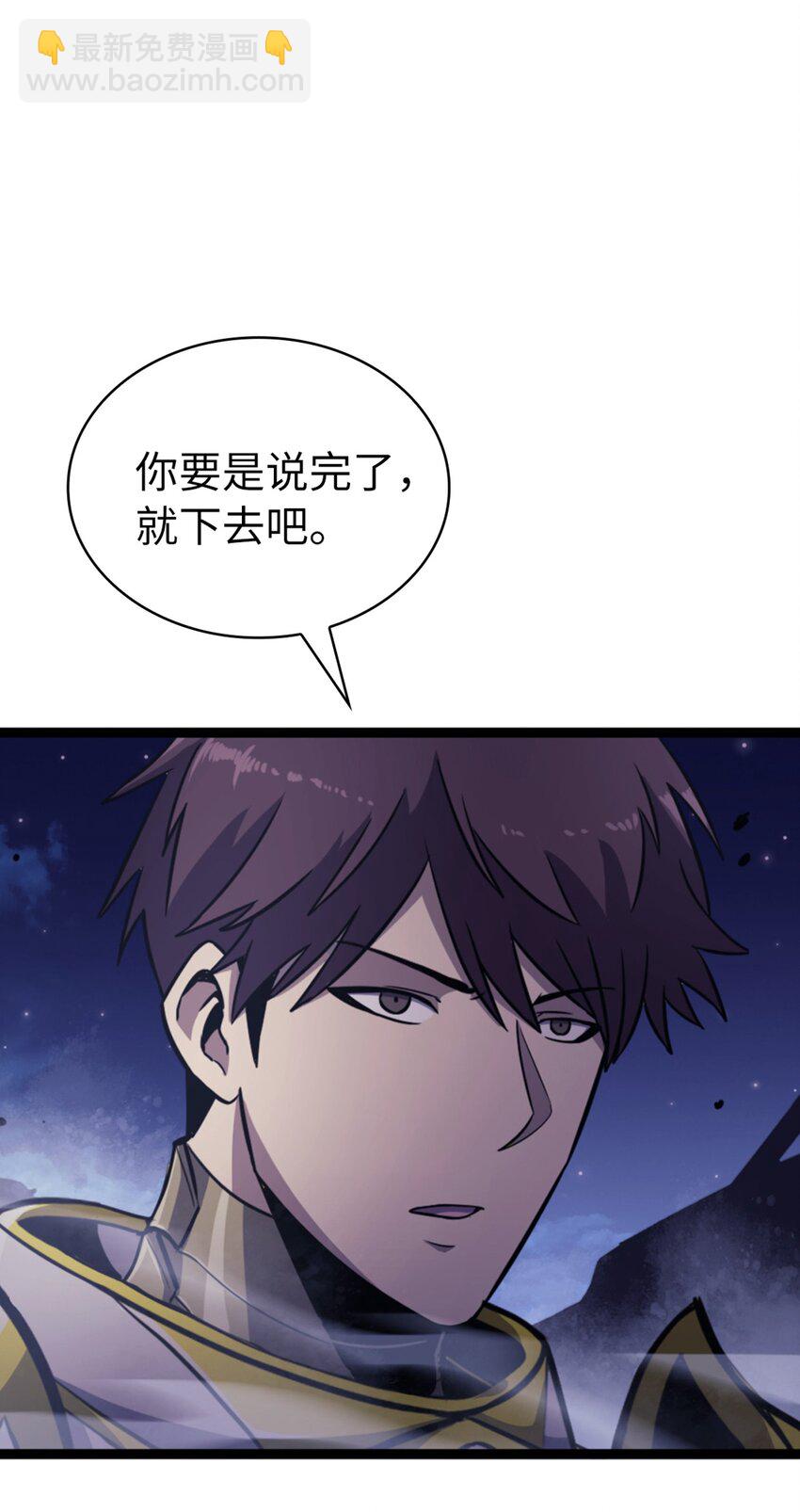170 天空之城出现了125