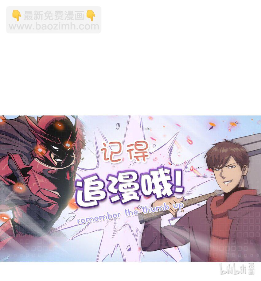 170 天空之城出现了126