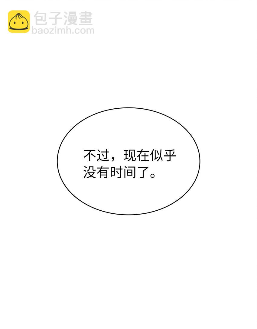 170 天空之城出现了16
