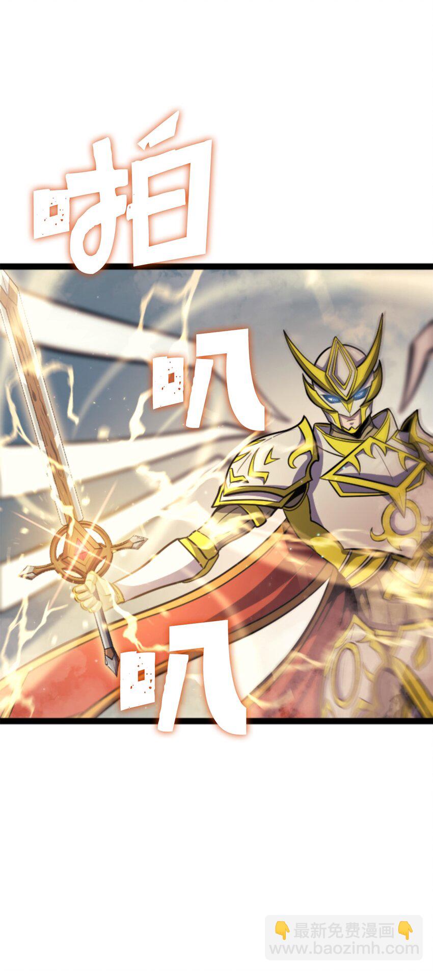 170 天空之城出现了17