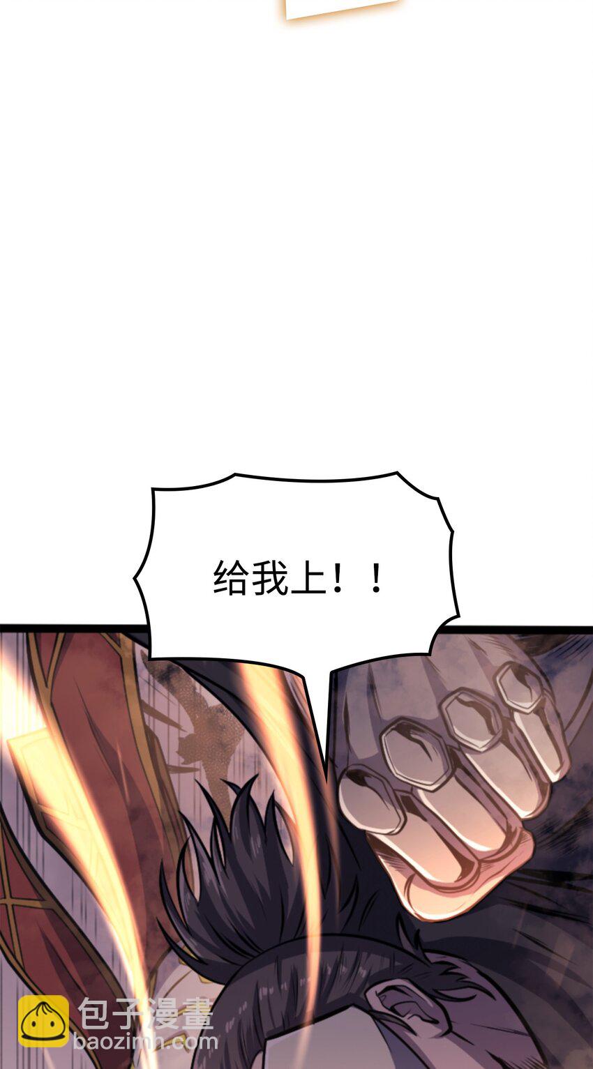 170 天空之城出现了23