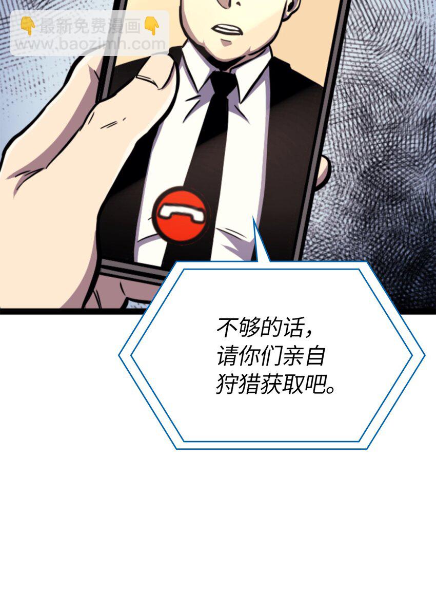 170 天空之城出现了35