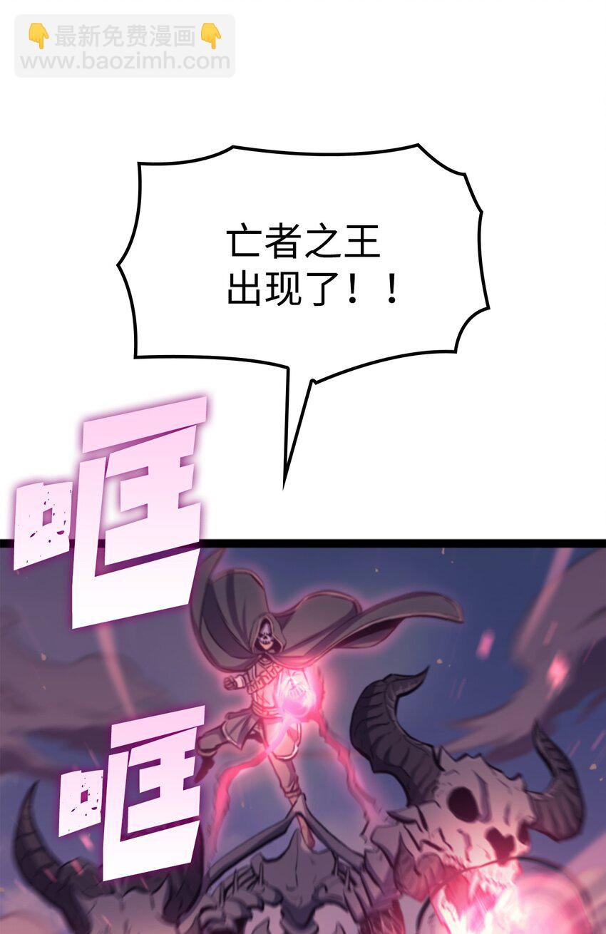 170 天空之城出现了44