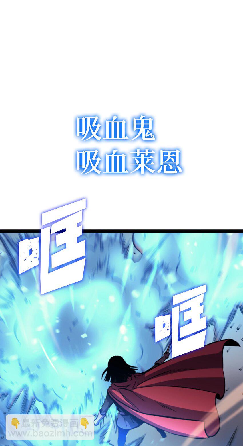 170 天空之城出现了54