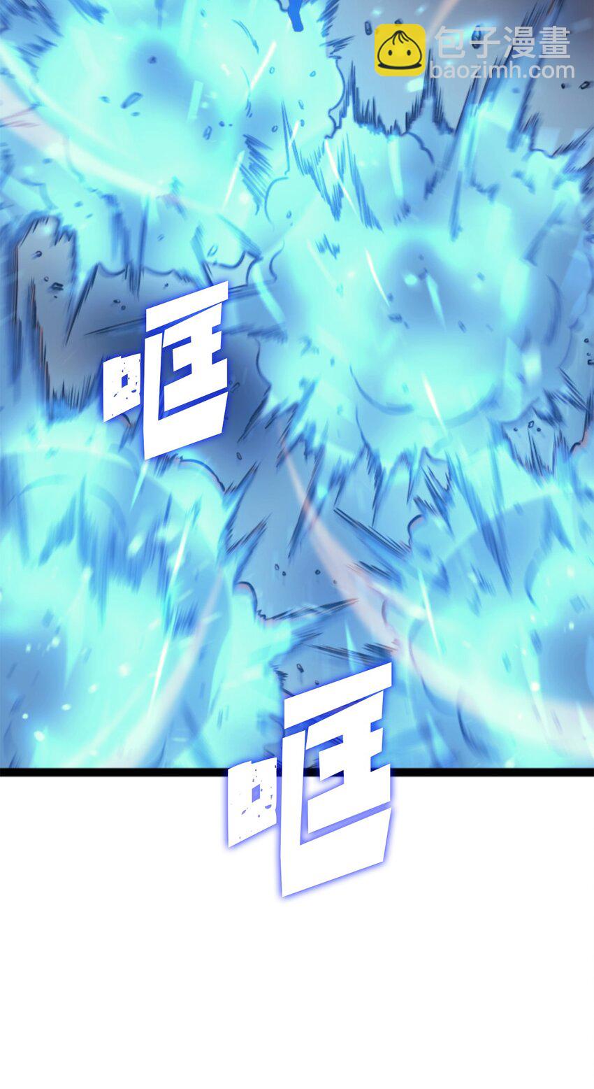 170 天空之城出现了55