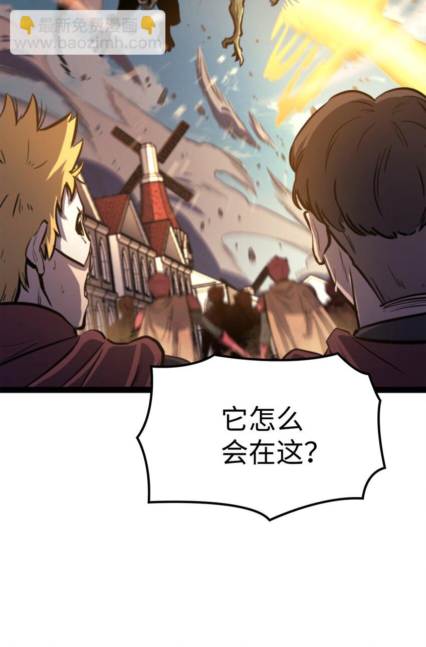 170 天空之城出现了62