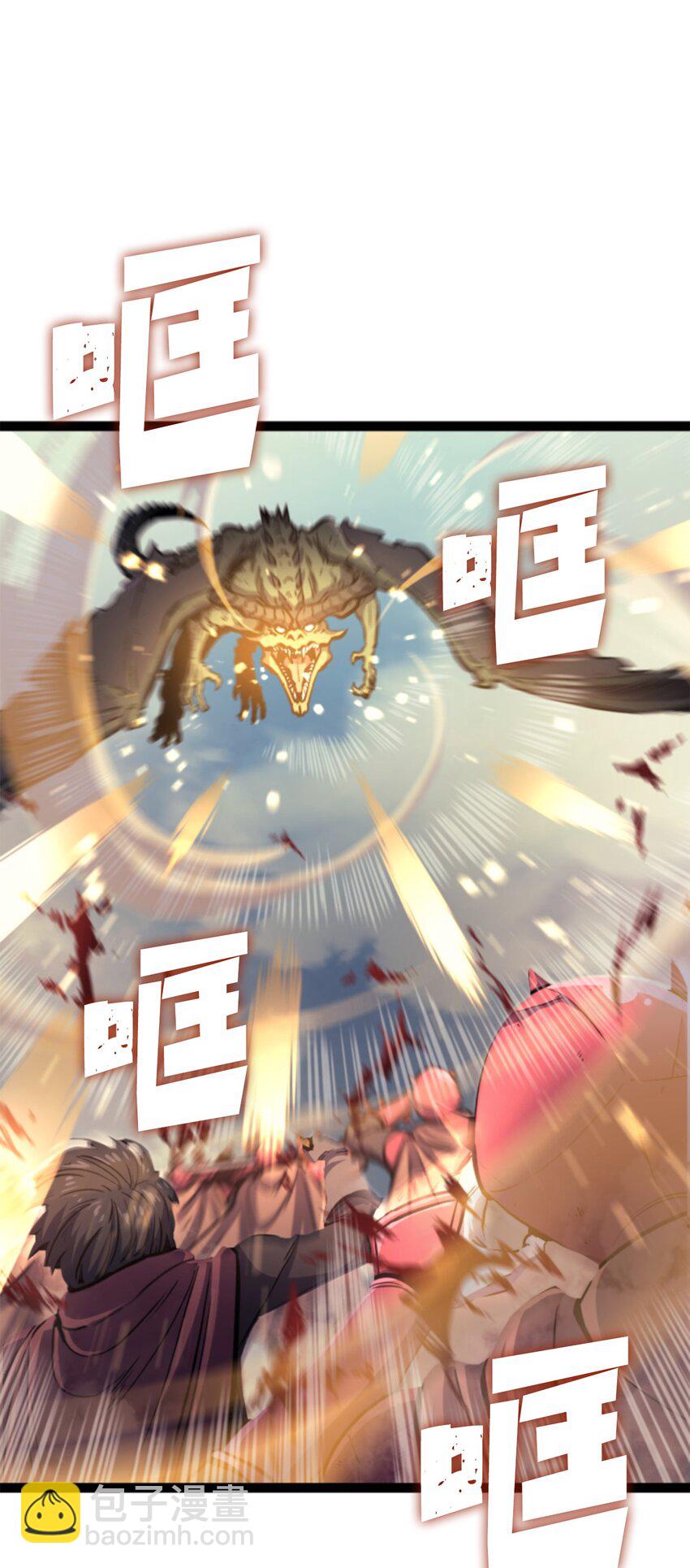 170 天空之城出现了63
