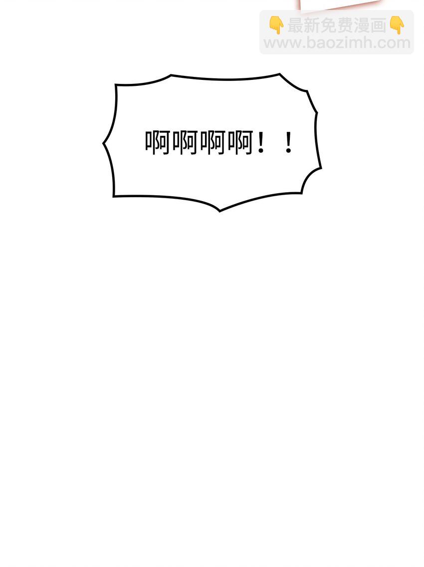 170 天空之城出现了64
