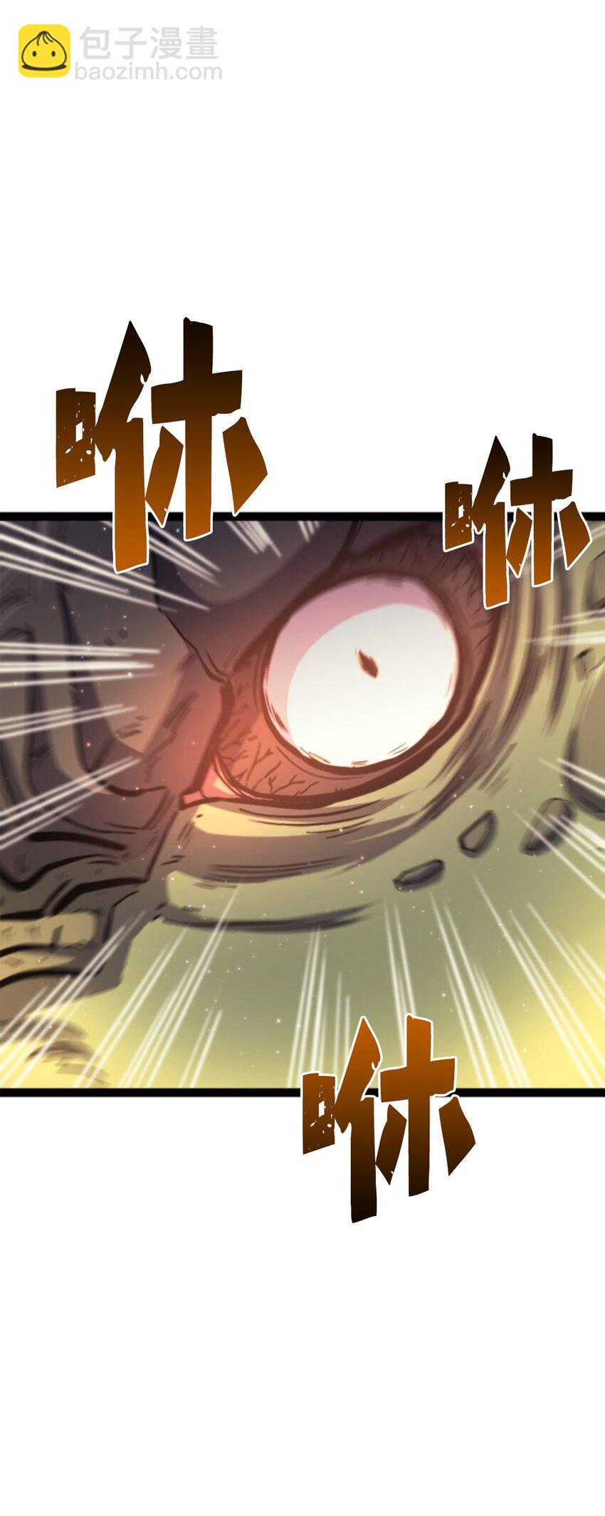 170 天空之城出现了67
